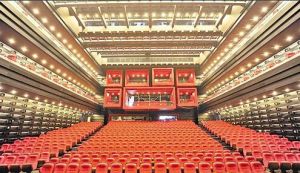 重慶國(guó)泰藝術(shù)中心