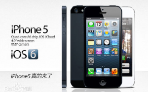 iPhone